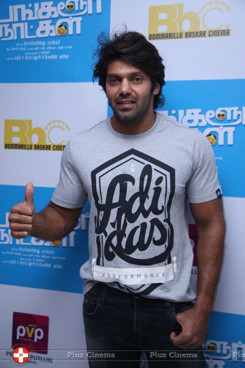 Arya (Actors) - Bangalore Naatkal Movie Audio Launch Stills | Picture 1212306