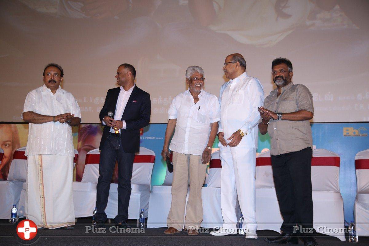 Bangalore Naatkal Movie Audio Launch Stills | Picture 1212326