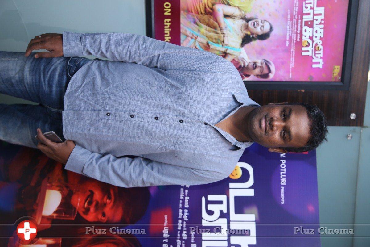 Bangalore Naatkal Movie Audio Launch Stills | Picture 1212344