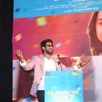 Rana Daggubati - Bangalore Naatkal Movie Audio Launch Stills