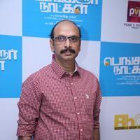 Bangalore Naatkal Movie Audio Launch Stills | Picture 1212358