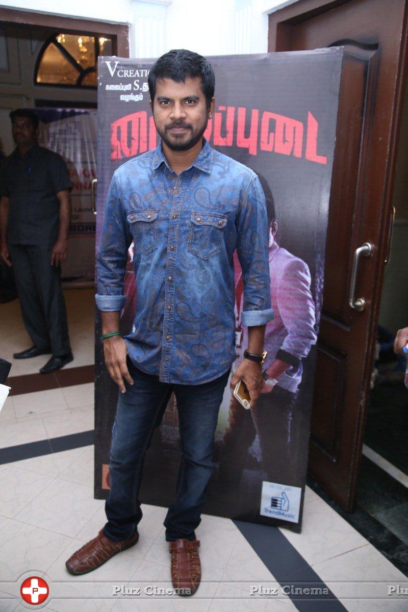 Pa. Vijay - Nayyapudai Movie Teaser Launch Photos | Picture 1212374