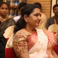 Shobha Chandrasekar - Nayyapudai Movie Teaser Launch Photos | Picture 1212394