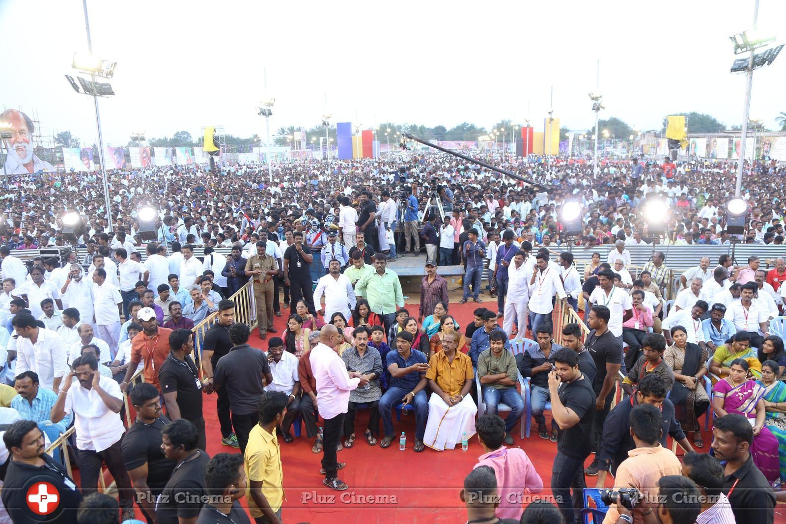 Malarattum Manithaneyam welfare event by Superstar Rajinikanth fans Stills | Picture 1214498