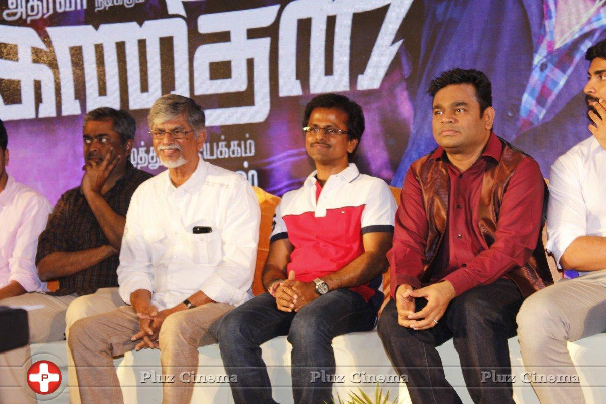Kanithan Movie Audio Launch Photos | Picture 1218208