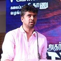 Madhan Karky - Kanithan Movie Audio Launch Photos | Picture 1218177