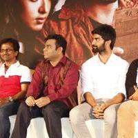 Kanithan Movie Audio Launch Photos | Picture 1218191