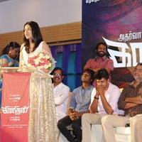 Kanithan Movie Audio Launch Photos | Picture 1218193