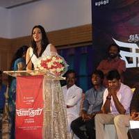 Kanithan Movie Audio Launch Photos | Picture 1218195