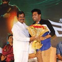Kanithan Movie Audio Launch Photos | Picture 1218197