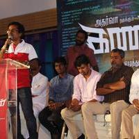 Kanithan Movie Audio Launch Photos | Picture 1218198