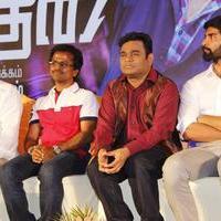 Kanithan Movie Audio Launch Photos | Picture 1218209