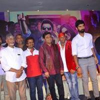 Kanithan Movie Audio Launch Photos | Picture 1218244