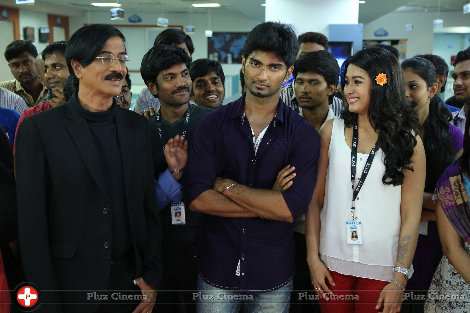 Kanithan Movie Gallery | Picture 1216451