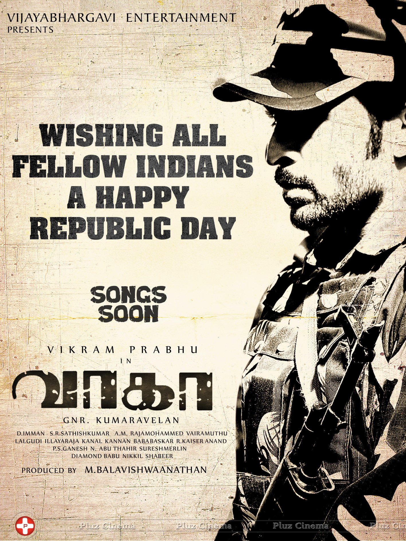 Wagah Movie Republic Day Poster | Picture 1215545