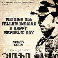 Wagah Movie Republic Day Poster