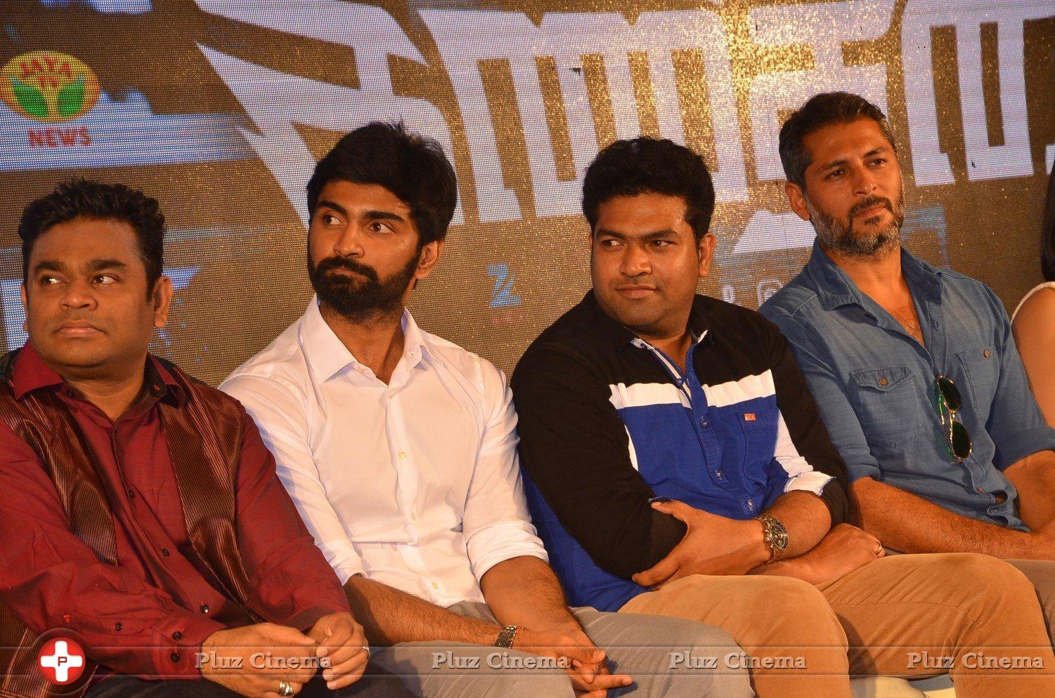 Kanithan Movie Audio Launch Photos | Picture 1219646