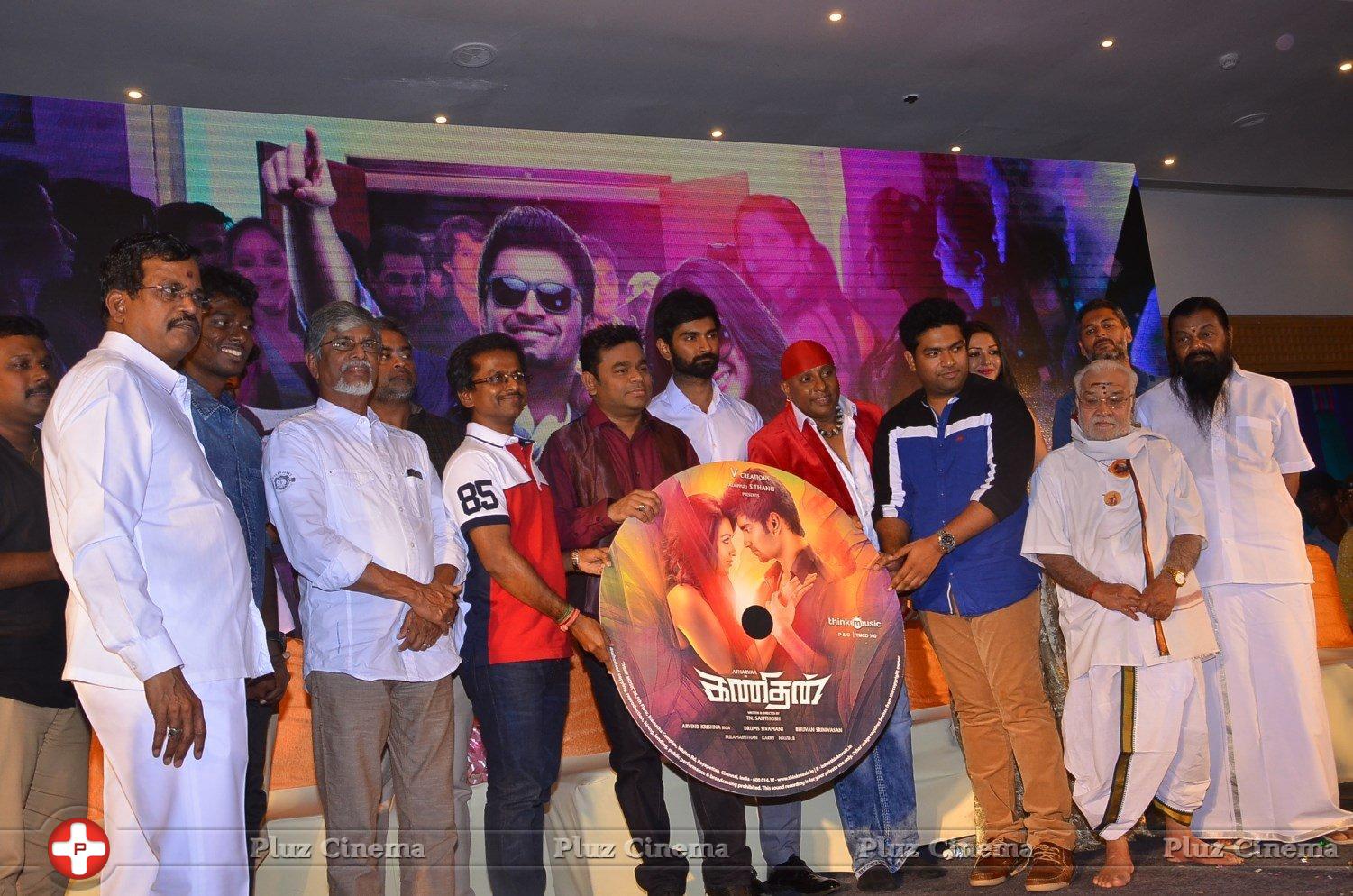 Kanithan Movie Audio Launch Photos | Picture 1219655