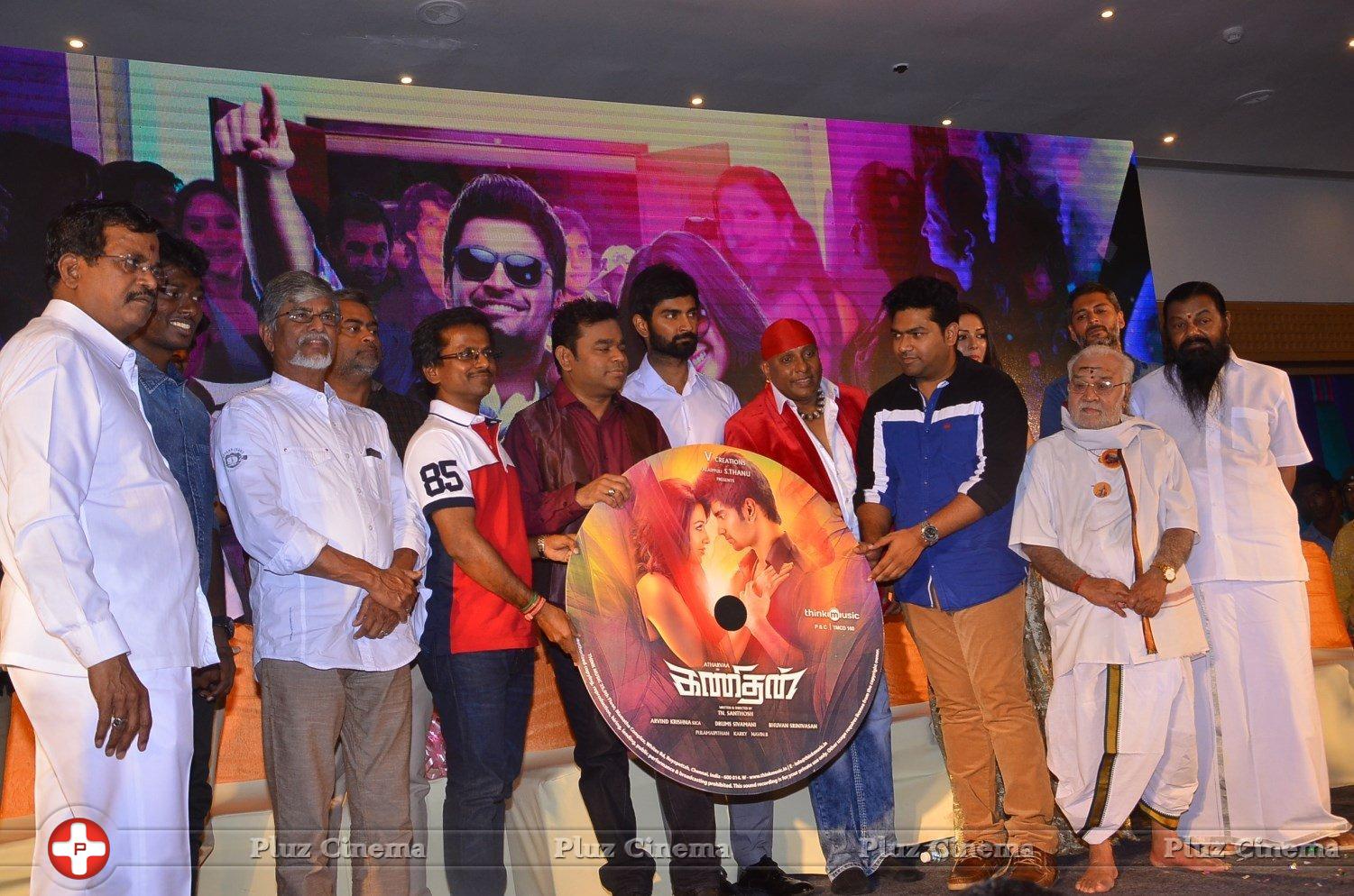 Kanithan Movie Audio Launch Photos | Picture 1219657