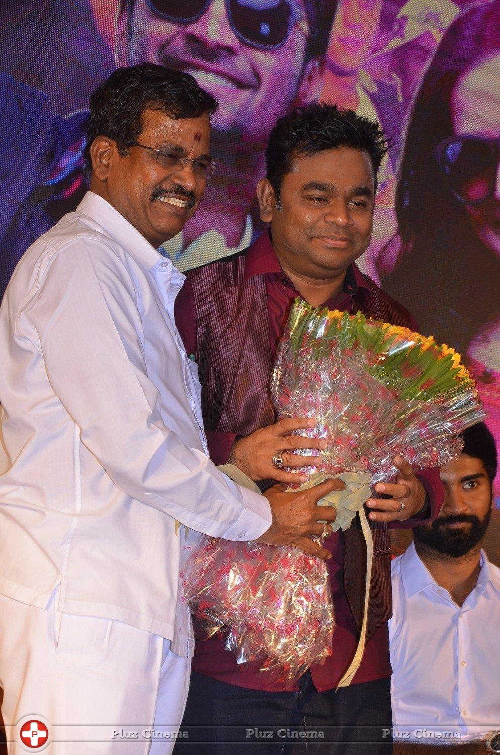 Kanithan Movie Audio Launch Photos | Picture 1219660