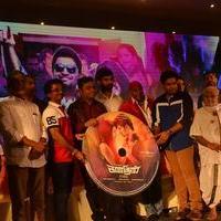Kanithan Movie Audio Launch Photos | Picture 1219656