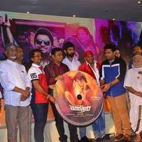 Kanithan Movie Audio Launch Photos | Picture 1219657