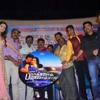 Parkkalam Pazhagalam Movie Audio Launch Stills | Picture 1218435