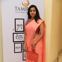 Tamira Aesthetic Centre Launched in Chennai Stills | Picture 1219883