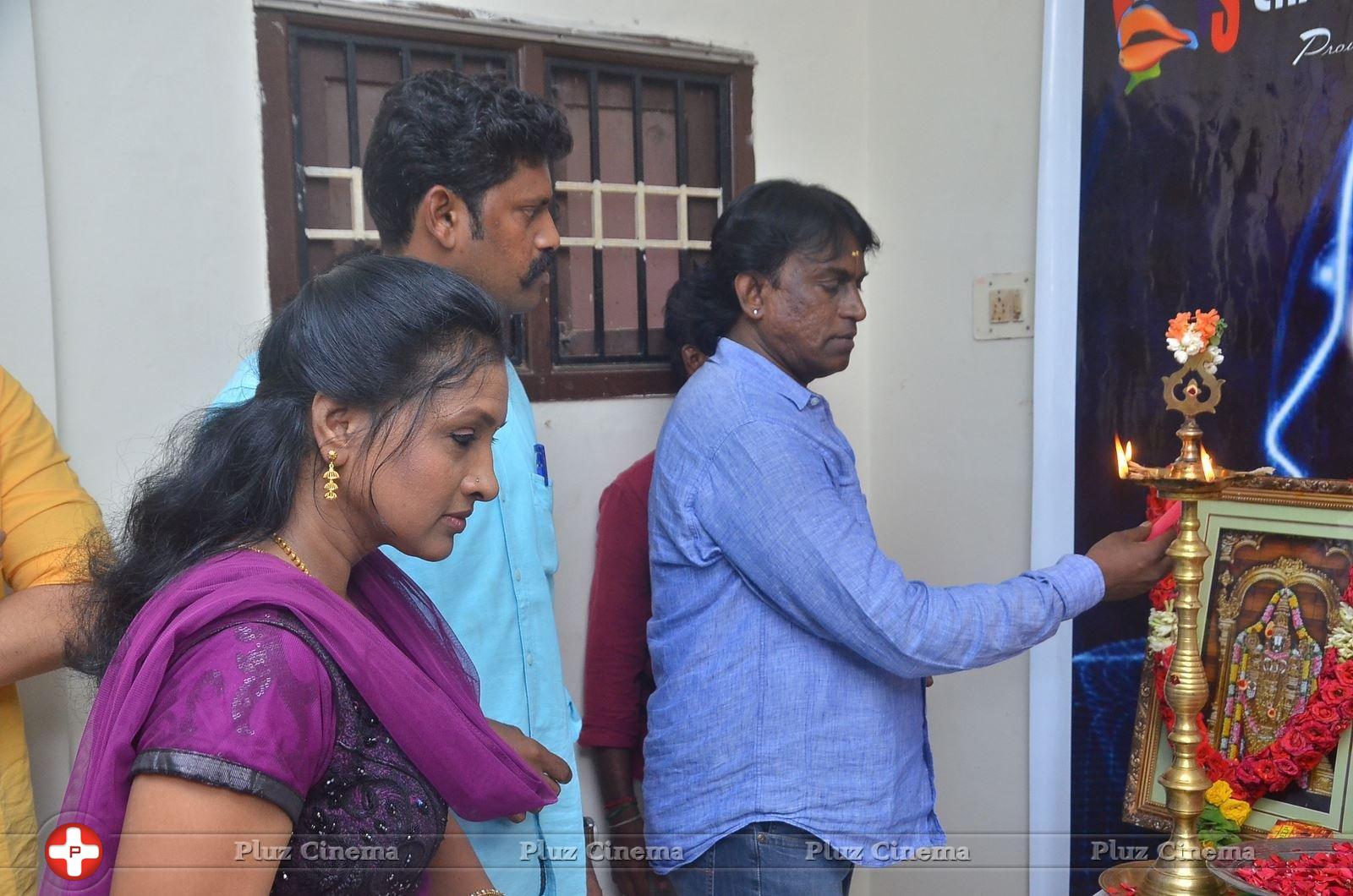 Arivu Ennum Aayudham Movie Launch Stills | Picture 1347056