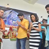 Arivu Ennum Aayudham Movie Launch Stills | Picture 1347072