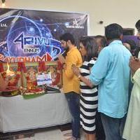 Arivu Ennum Aayudham Movie Launch Stills | Picture 1347082