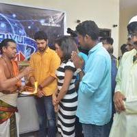 Arivu Ennum Aayudham Movie Launch Stills | Picture 1347087