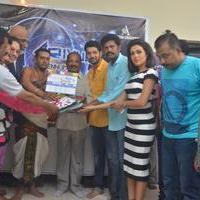 Arivu Ennum Aayudham Movie Launch Stills | Picture 1347089