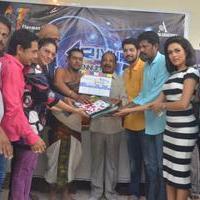 Arivu Ennum Aayudham Movie Launch Stills | Picture 1347090