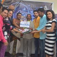 Arivu Ennum Aayudham Movie Launch Stills | Picture 1347091