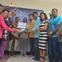 Arivu Ennum Aayudham Movie Launch Stills | Picture 1347093