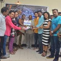 Arivu Ennum Aayudham Movie Launch Stills | Picture 1347095