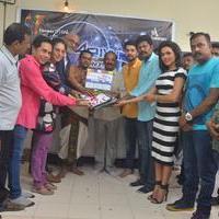 Arivu Ennum Aayudham Movie Launch Stills | Picture 1347096