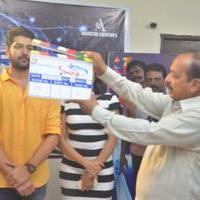 Arivu Ennum Aayudham Movie Launch Stills | Picture 1347100