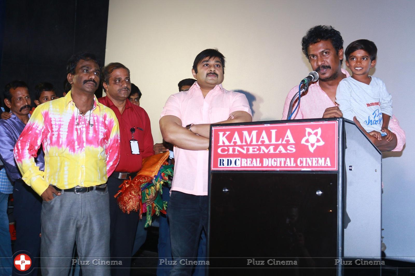 Kamala Cinemas Felicitating Appa Movie Team Stills | Picture 1347606