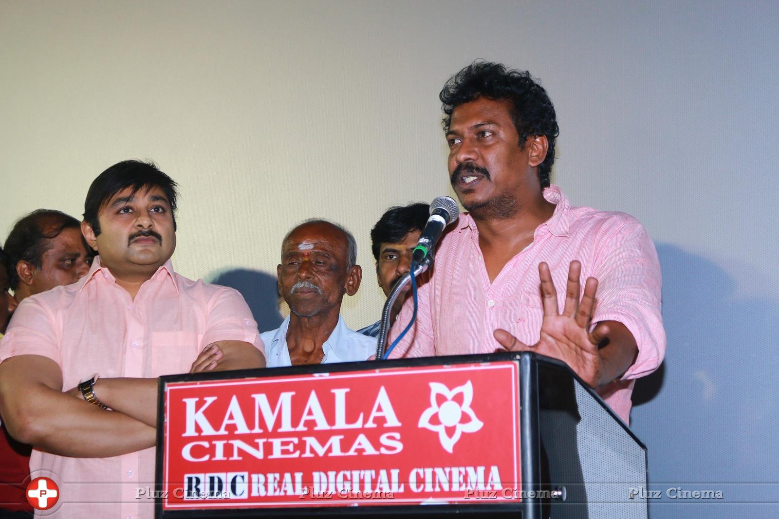 Kamala Cinemas Felicitating Appa Movie Team Stills | Picture 1347607