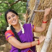 Keerthi Krishna - Antha Kuyil Neethana Movie Latest Photos | Picture 1348896