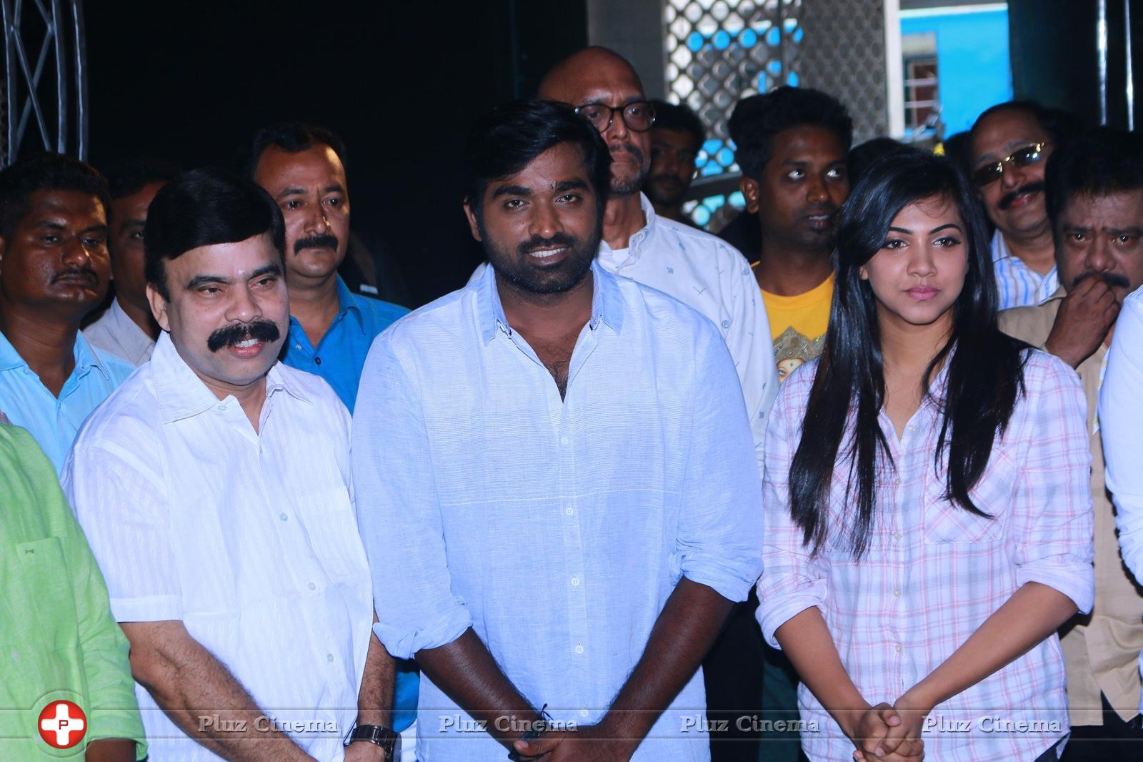 AGS Entertainment Production Pooja Stills | Picture 1353349