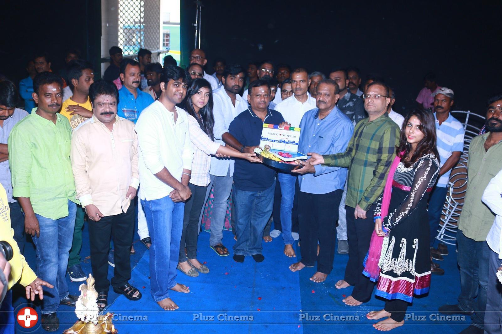 AGS Entertainment Production Pooja Stills | Picture 1353351