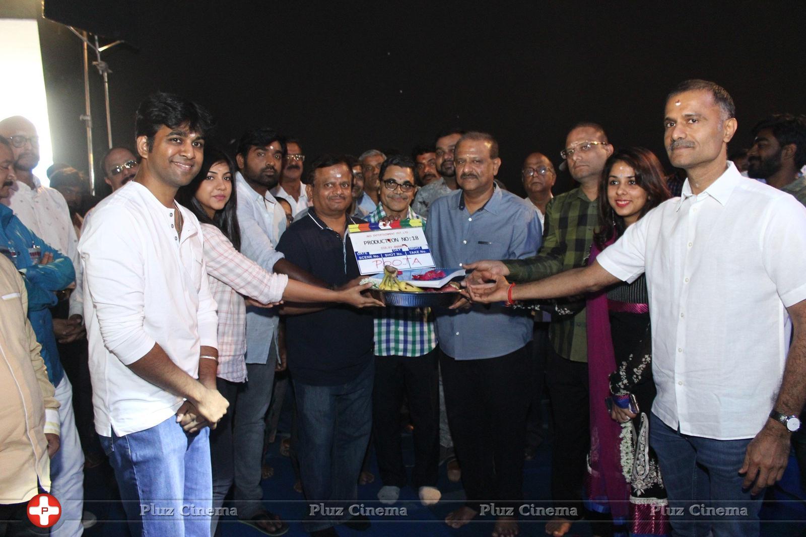 AGS Entertainment Production Pooja Stills | Picture 1353367