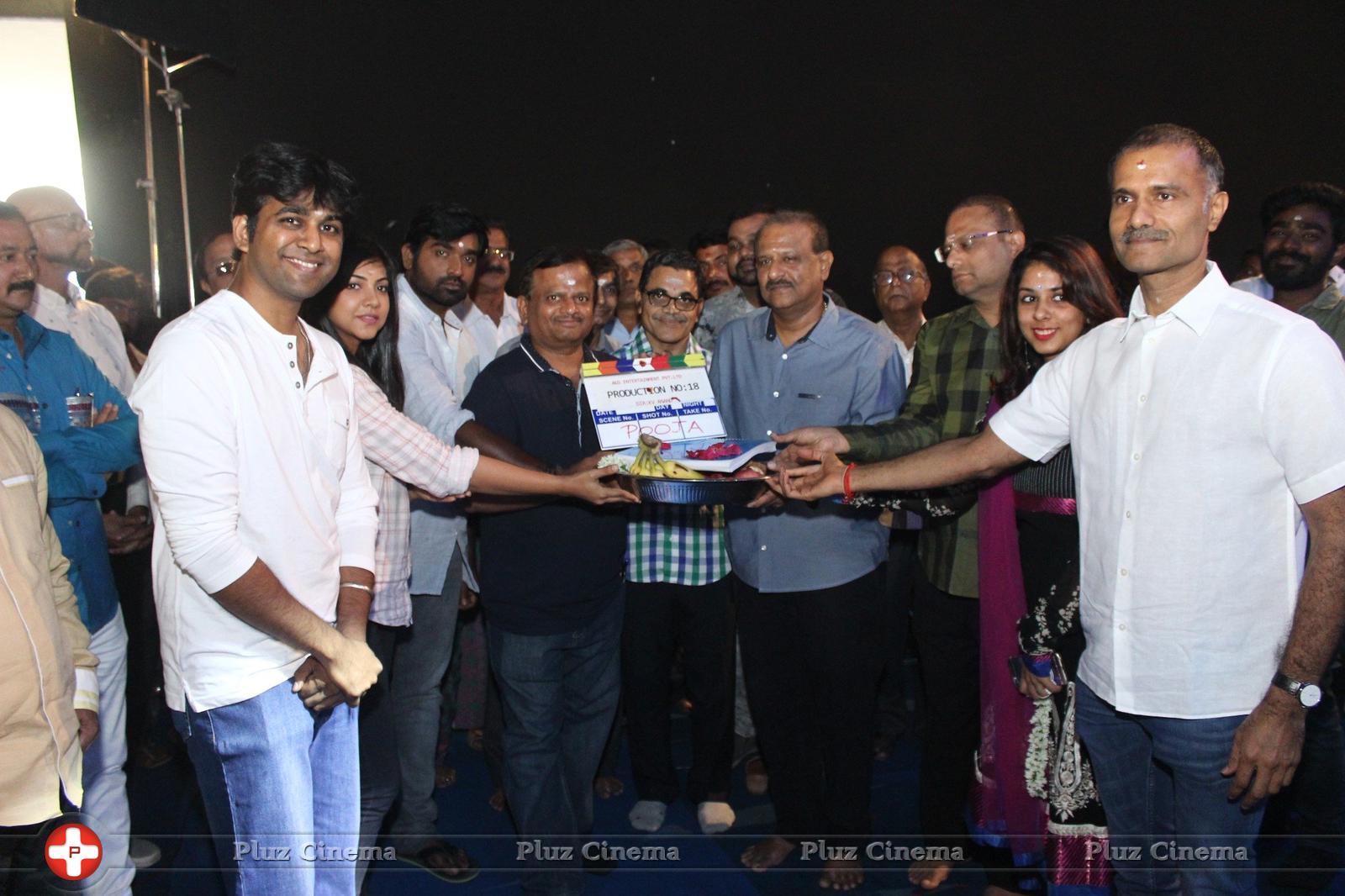 AGS Entertainment Production Pooja Stills | Picture 1353368