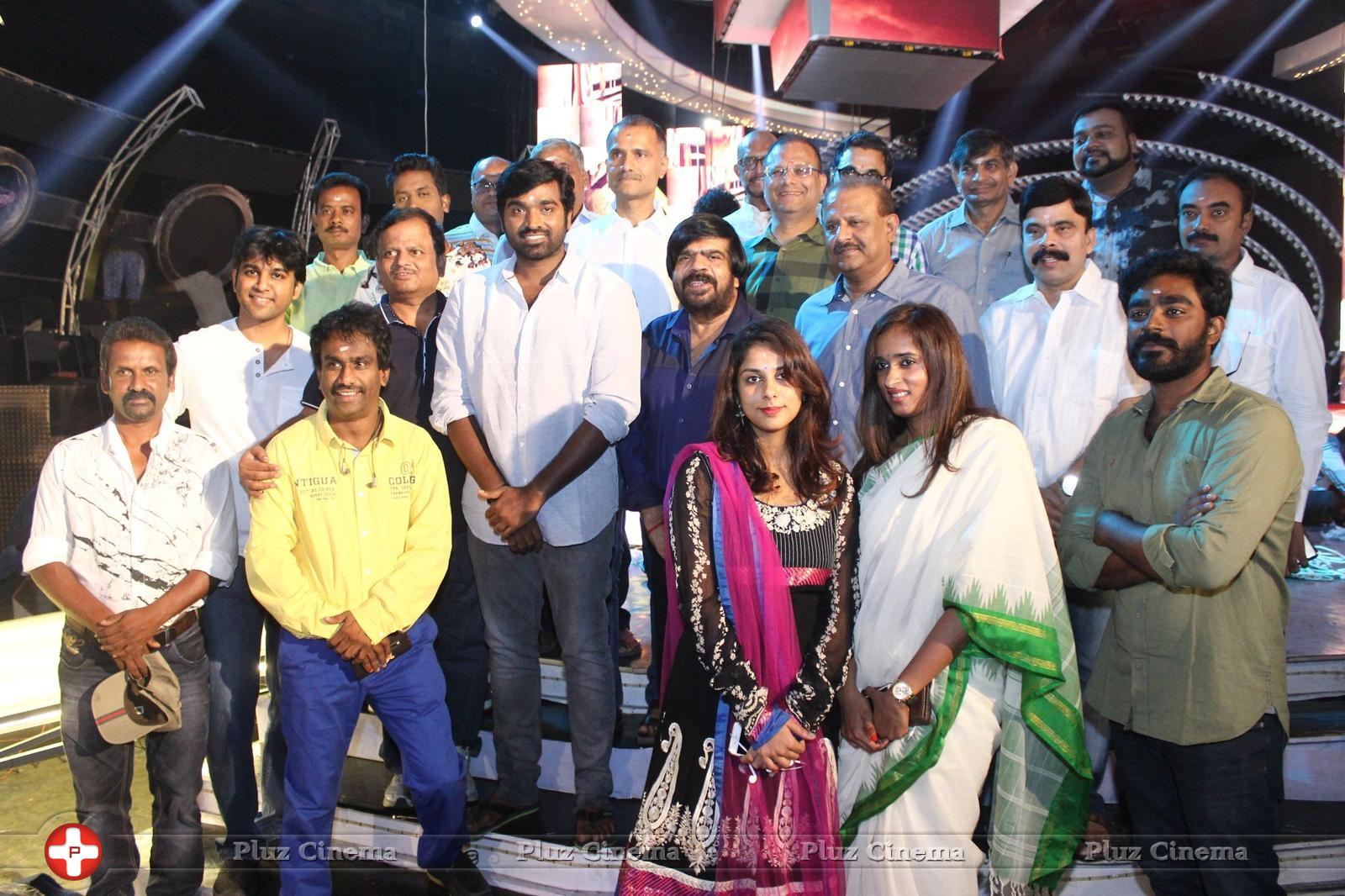 AGS Entertainment Production Pooja Stills | Picture 1353372