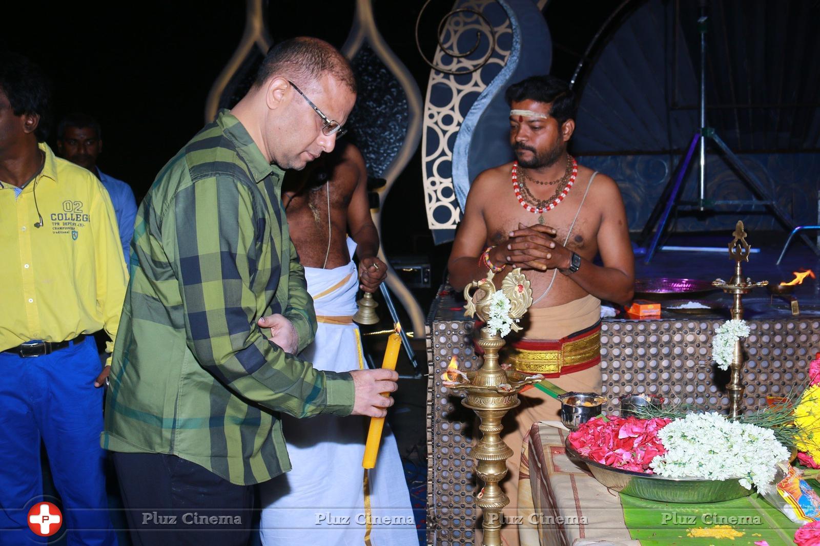 AGS Entertainment Production Pooja Stills | Picture 1353381