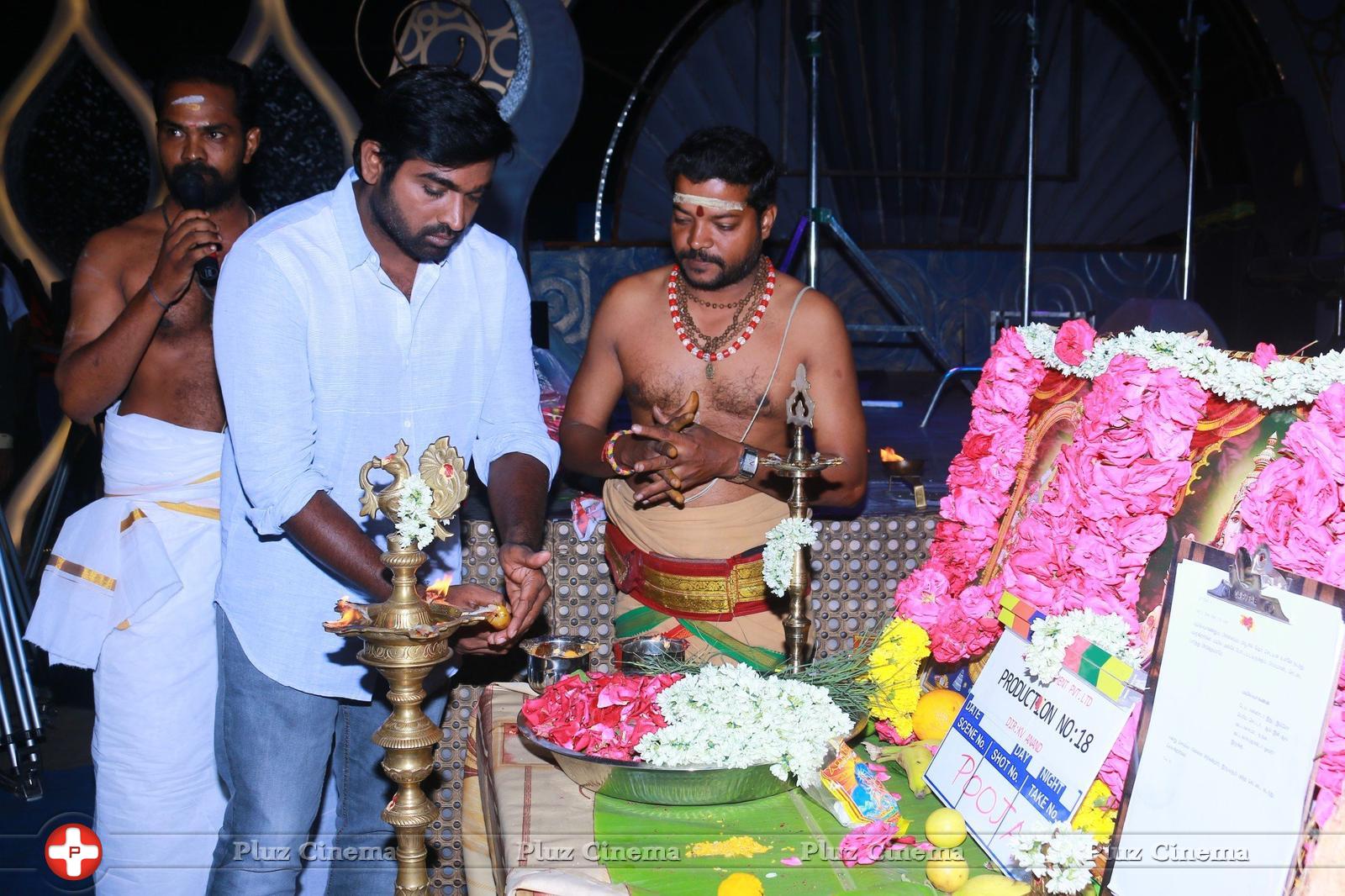 AGS Entertainment Production Pooja Stills | Picture 1353383