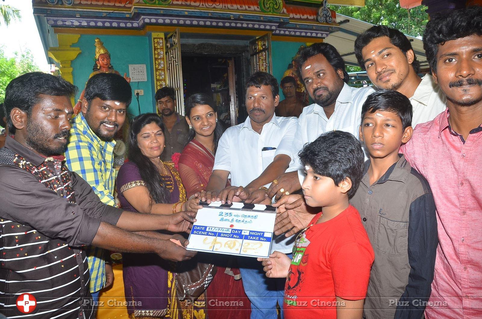 235 Avathu Thoguthi Idai Therdhal Movie Launch Stills | Picture 1353803